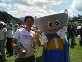株式会社丸俊|寺島俊一郎プロフィールサイト