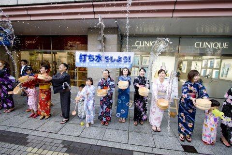 まちコンやまがた実行委員会