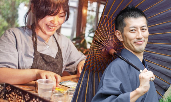 2019年11月16日 出演者紹介