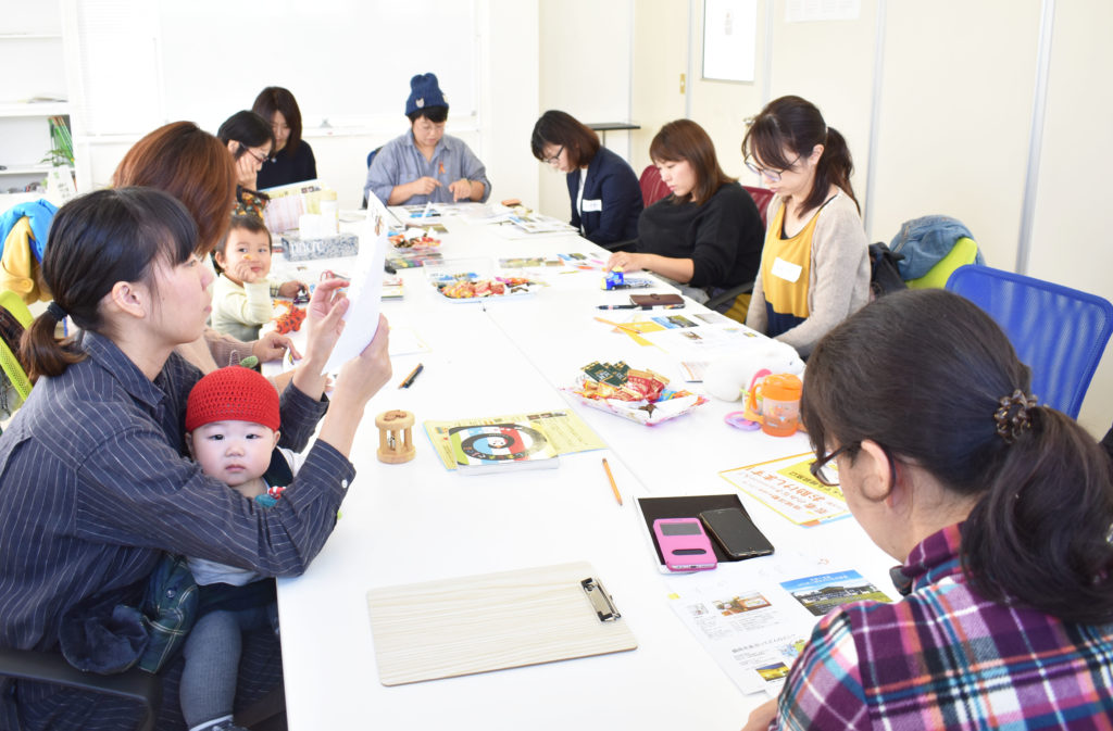 第3回テーマサロン「ママの地域活動お茶会 part3」を行いました!