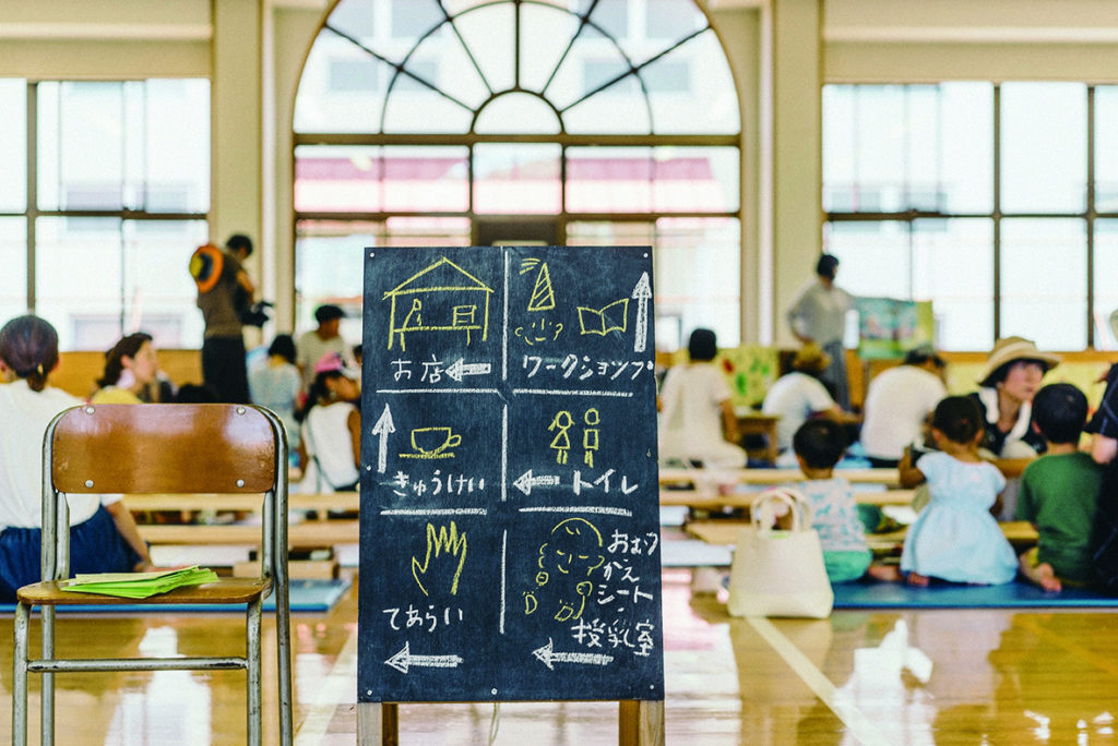 こしゃってマルシェ 冬