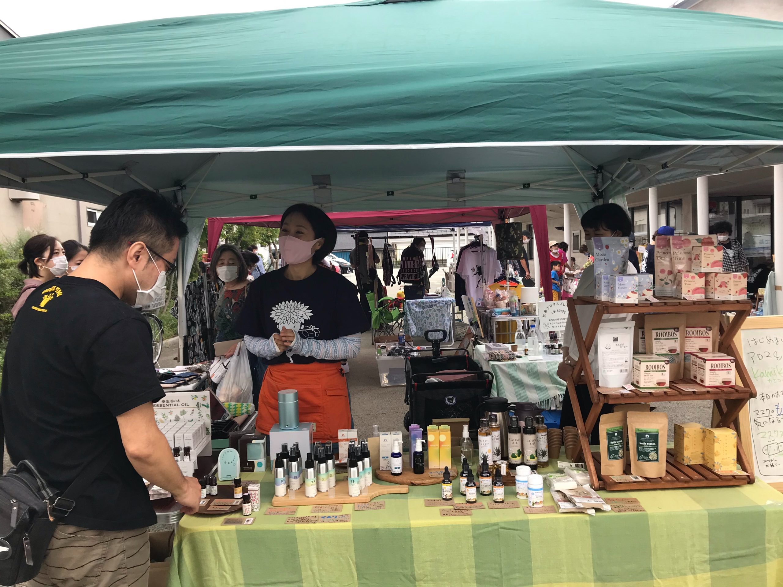 げんき熊野市(南陽市)に出店
