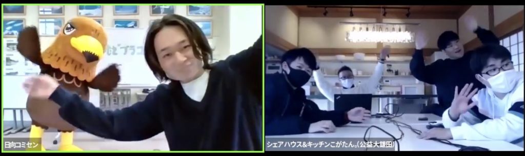 「ぶらぶら村歩きブラユース」レポート