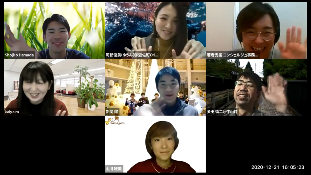 第5回オンラインテーマサロン 今だから学んでみよう! 『SNSマーケティング』~伝えたい人に届ける発信のコツ~を開催しました。