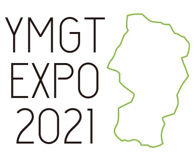 YMGT EXPO 山形県 地域おこし協力隊 活動博覧会