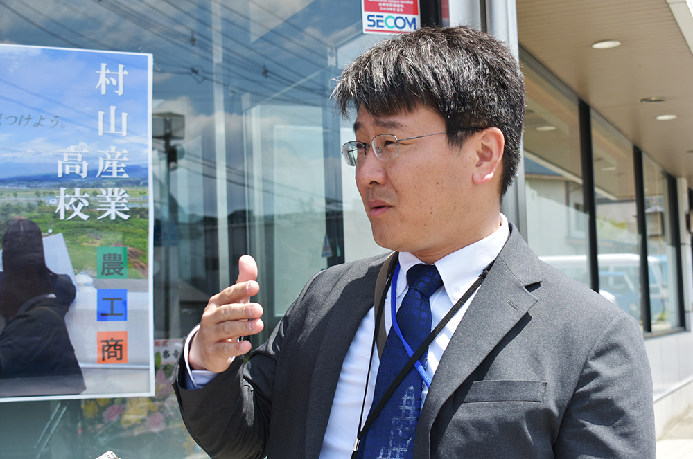 村山産業高校 教育企画情報部部長 廣瀬僚太先生