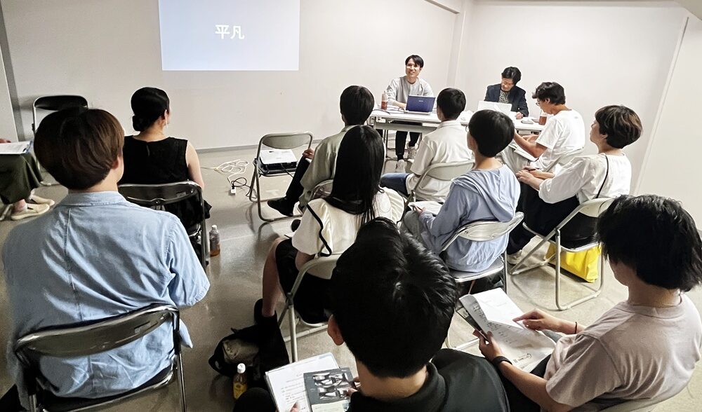 第1回やまカツ！Meetup