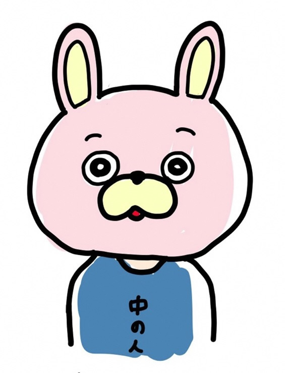 山形いいね